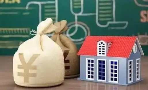 惠东电力封存的公积金怎么取（电力系统公积金提取）